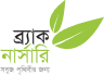 BRAC Nursery